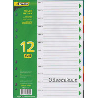 Папка - Розділювачі кольорові, А4, 12шт., 130мк PP, 4-254, 4Office