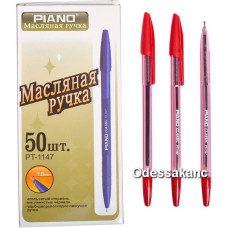 Ручка шариковая Piano красная 1147.
