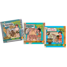 Книга B5 м'яка.Книга+Гра.