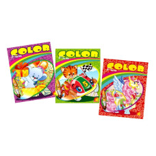 Розмальовка A5 водяна «Fun color».