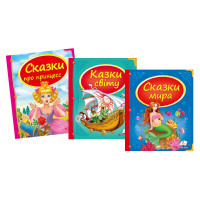 Книга B5 Скринька казок.серія я вчуся.
