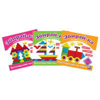 Аппликация B5.Збирай-ка мозайка Ирис.