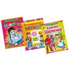 Книга A5 картонка серія казкова мозаїка та розвивайка.