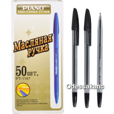 Ручка шариковая Piano черная 1147