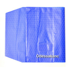 Обкладинка для книг непрозора №B5 253*390.