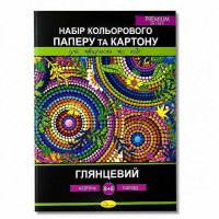 Набір картону та паперу кольорового, А4, 8+8 листів, 8 кольорів.