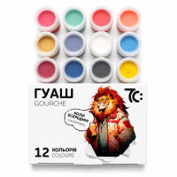 Гуаш 12 кольорів 16 гм